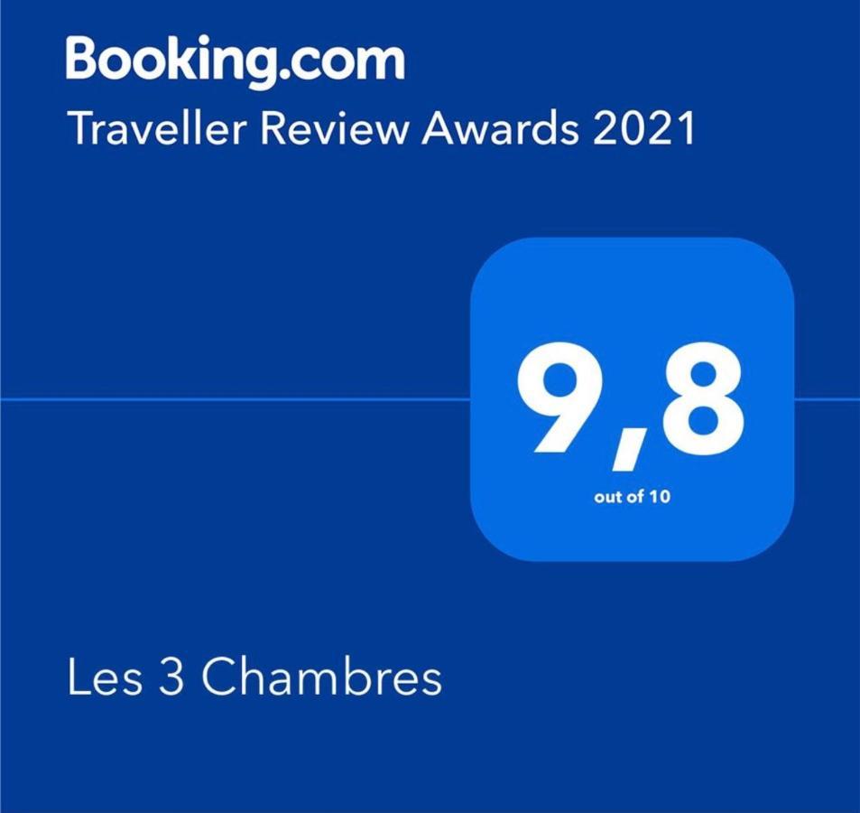 Les 3 Chambres Лече Екстериор снимка